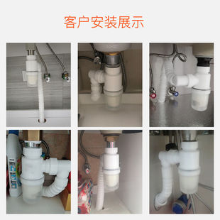 防臭下水管带排水软r管密封圈洗手池台面盆防反味落水器配件