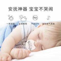 婴儿安抚奶嘴全硅胶安睡型超软0-6-18个月新生儿宝宝奶嘴戒奶神器