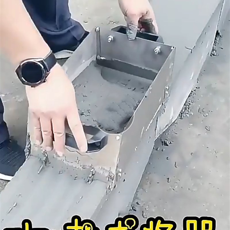 抹灰神器搓子加厚不锈钢水泥沙浆内墙批灰抹墙粉刷墙锉子粉墙工具