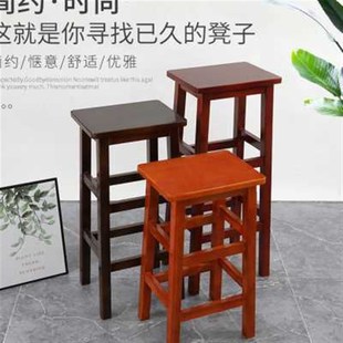 新款商用酒吧椅实木方凳复工高脚凳吧台椅家用高凳木凳子四方凳餐