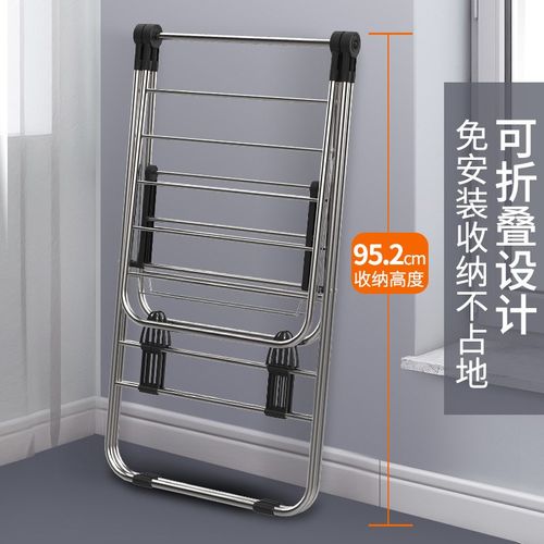 家用不锈钢翼型落地晾衣架阳台户外免安装晒被晒衣架折叠室内室外