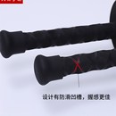 儿童短兵武术兵道海绵剑对抗剑道泡棉棍对练实战竞技护具击剑训练