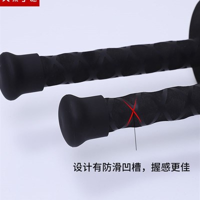 儿童短兵武术兵道海绵剑对t抗剑道泡棉棍对练实战竞技护具击剑训