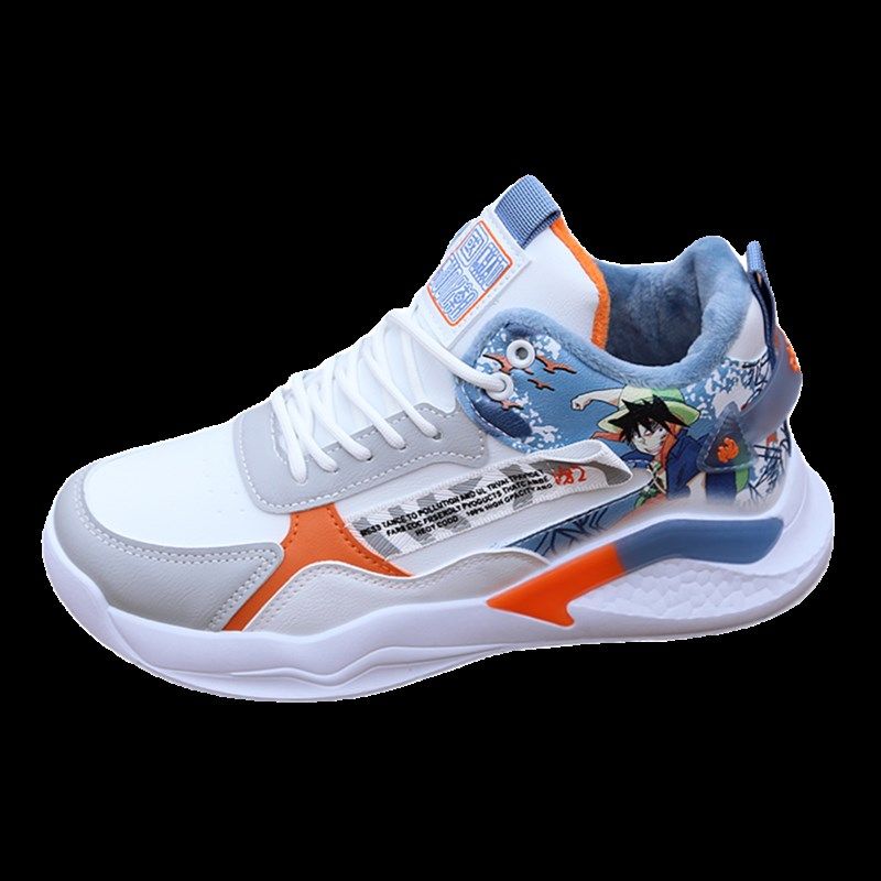 青少年男鞋冬季棉鞋男加绒保暖加厚休闲鞋学生运动鞋防寒男士鞋子,流行男鞋,老爹鞋,淘宝优惠券,粉丝福利购,淘宝优惠卷