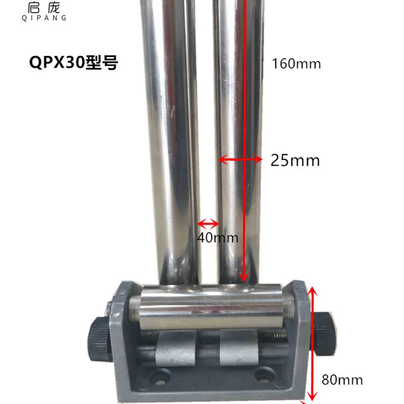 启庞三架 光杆排线器导线架三筒过线架 拔线筒 过线轮辊筒 托辊架