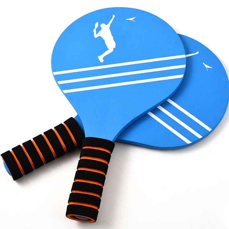 板羽球拍套装实木毽子毽球拍儿童高档板球室内板乒羽球三毛球带拍