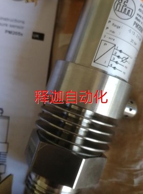 非实价易福门PM2654,PM2053,PM2055,PM2056,PM1709原请议价