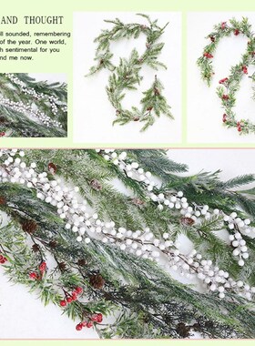 170CM Christmas Decor Rattan DIY Garland Christmas Tree Orna