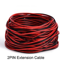 REd 2Pin ELECtRiC CaBLE LEd ExtEnSion StRiP BLaCk WiRE 推荐