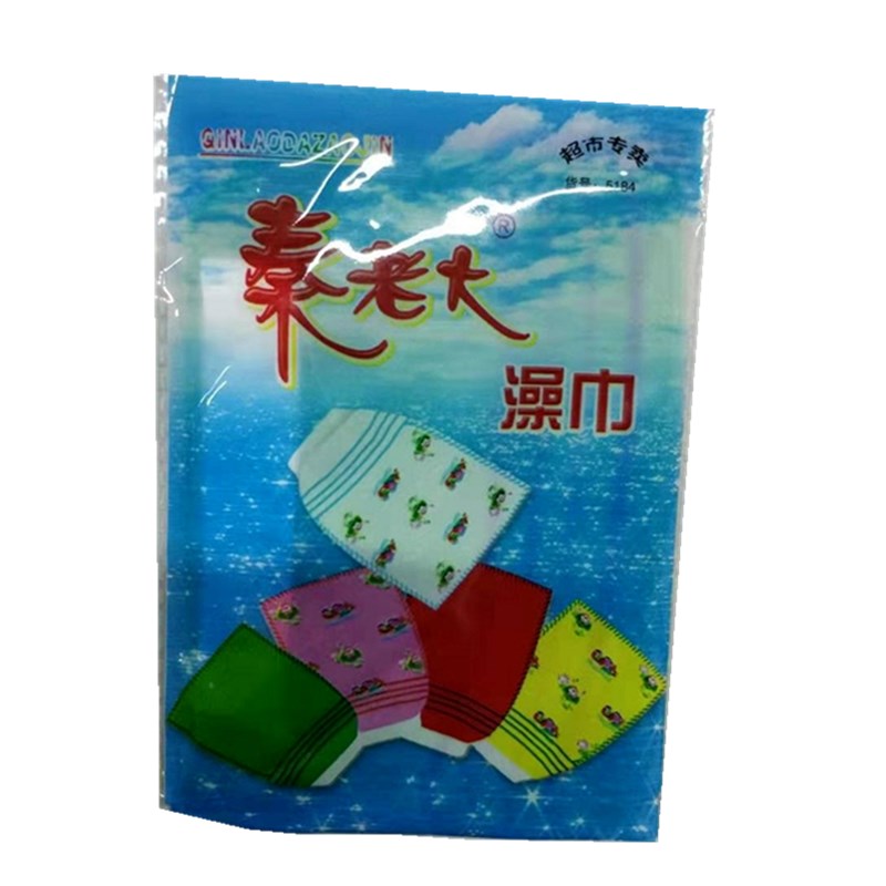 秦老大搓澡巾北方搓泥沐浴手套中砂搓洗澡去污浴R室搓背巾独立包