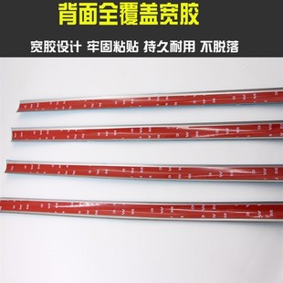 大众途观L途观专用不锈钢车窗亮条饰条车身饰条窗户亮条改装