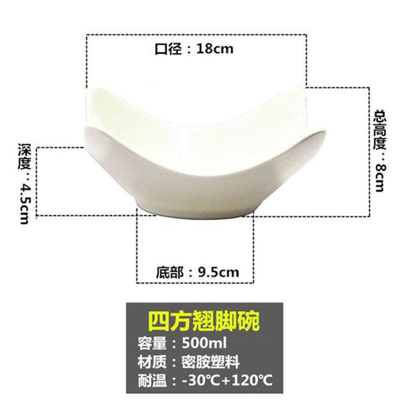 冷菜摆盘架甜品台展示架酒店自助餐厅餐具T器皿沙拉盘菜品