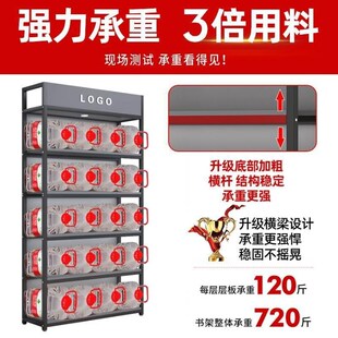超市货架置物架手机配件展示架带挂钩多层饰品架便利店产品展示柜