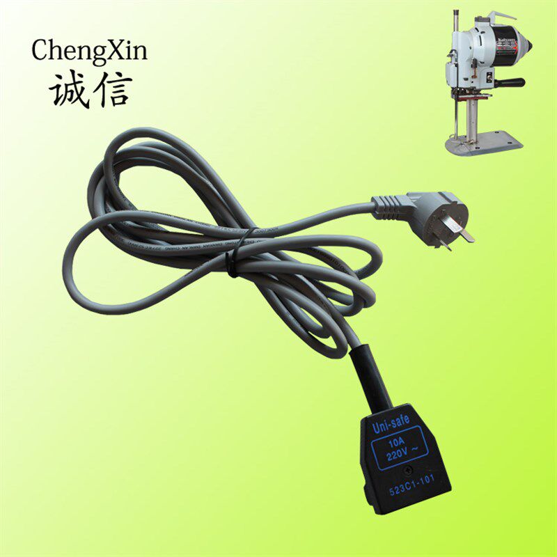 厂家直刀电剪刀电k源线伊士曼 大洋直刀裁布机电源线带有前后两个