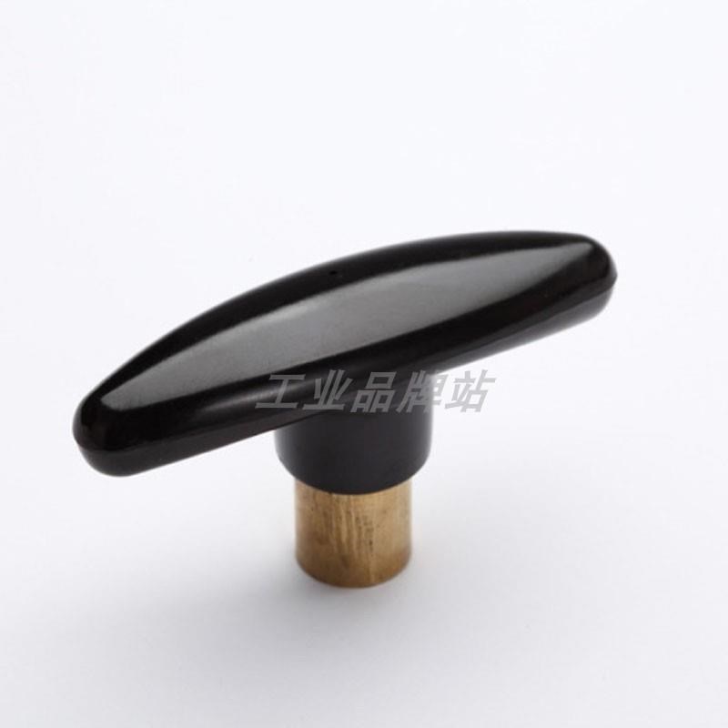 HAU01-Mh6/M8/M10 T型紧固把手铜内牙外牙黑色内螺纹手柄旋钮
