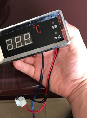 饮水机QJC--600显示器校园开水器803D显示表603T温控表带探温头