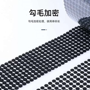 供应儿童安静书魔术贴子母扣自粘圆点 整卷圆形魔术贴背胶带