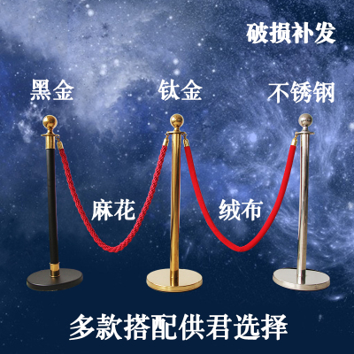 酒店礼宾杆不锈j钢一米线护栏挂绳排队隔离带围栏迎宾杆礼宾柱