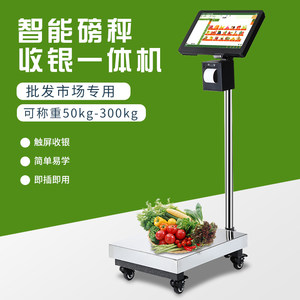 扫码枪在零售行业的高效应用