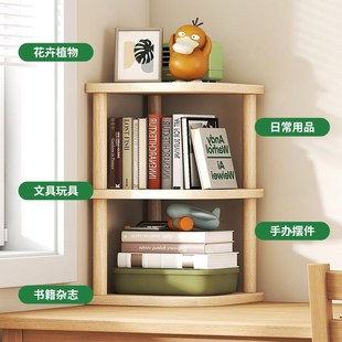 桌面隔板全实木置物架办公桌上转角多层文件整理架家用小型收纳架