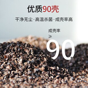 4R9Z稻壳枕头麻绒全荞麦壳荞麦枕大号成人护颈荞麦皮枕头芯长