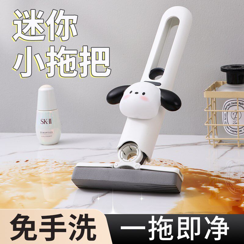 热销桌面迷你小拖把旋转棉头免手洗厕所抹布小型吸水海绵卫生间一