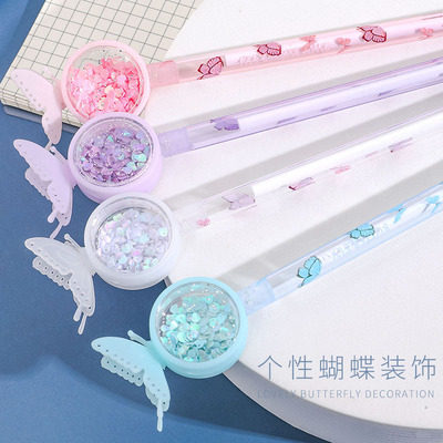 小众高货蝴蝶亮片中性笔小礼品幼儿园小学生赠送可爱创意签字笔笔