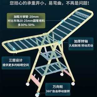 凉衣架家用阳台晒被小型晒 极速不锈钢晾衣架落地折叠室内加粗加厚