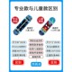10成人大童14专业滑板车 12岁以上8 儿童四轮滑板初学者男孩女3