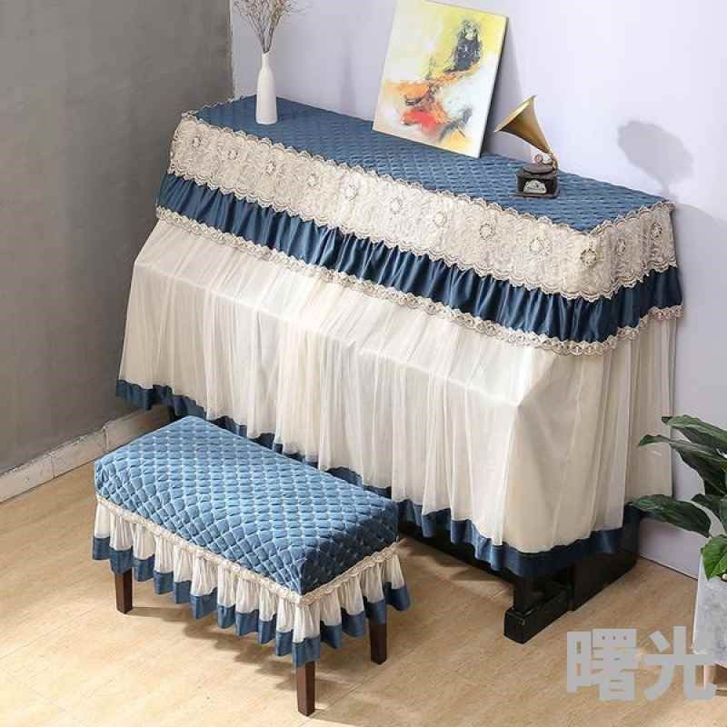 【折扣店】X%现代简约布艺蕾丝钢琴罩钢J琴防尘罩全包欧式中开钢,居家布艺,一次性防尘罩,淘宝优惠券,粉丝福利购,淘宝优惠卷