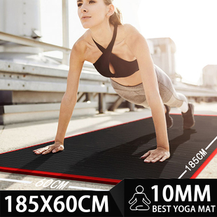 for Fitness Workout Equipments Mat Exercise 速发Yoga