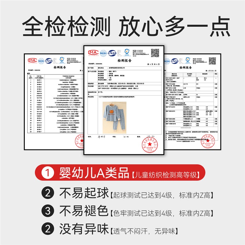现货儿童睡衣男童秋衣卫生裤纯棉2023新款女童秋衣套装全棉家居服