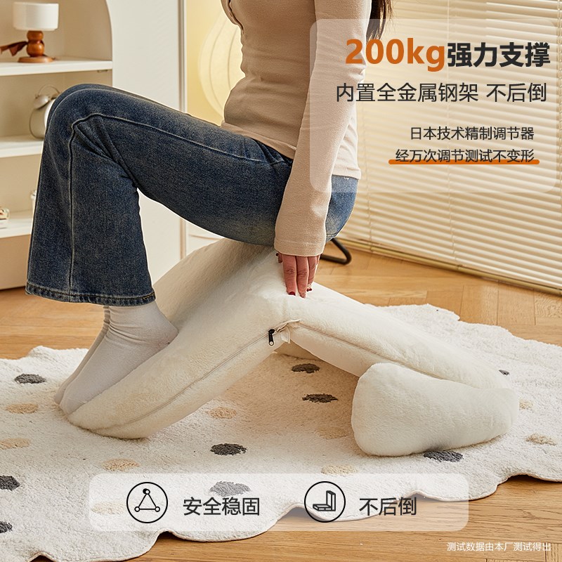 玉桂狗懒人沙发可睡可躺单人小沙发榻榻米不占地方的X床上久坐神