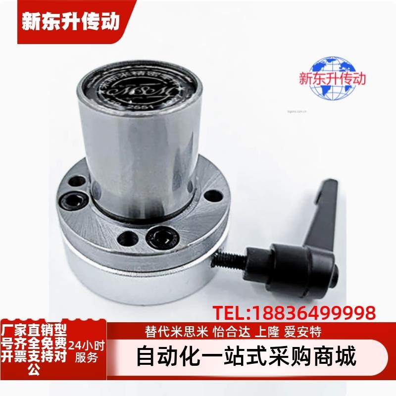 LMT01/02/06/07-d16/d20/d25/d30-R-L左右带夹紧把手锁紧直线轴承