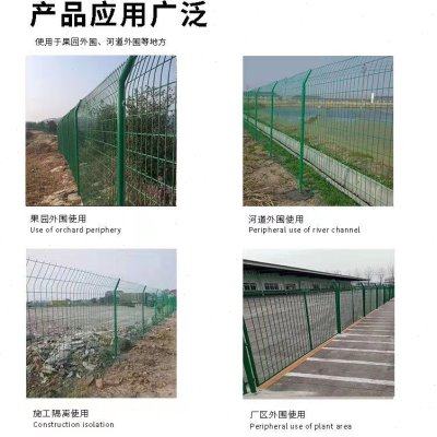 销直销谐晟软塑双边丝护栏带框架y高速公路网户外隔离铁丝网围新