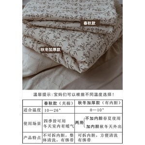 婴姿婴儿包被新生儿用品初生宝宝秋冬季加厚抱被产房襁褓外出