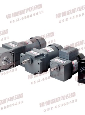 WANSHSIN万鑫精工电机马达90DC40GV24R16 90DC40GV90R16