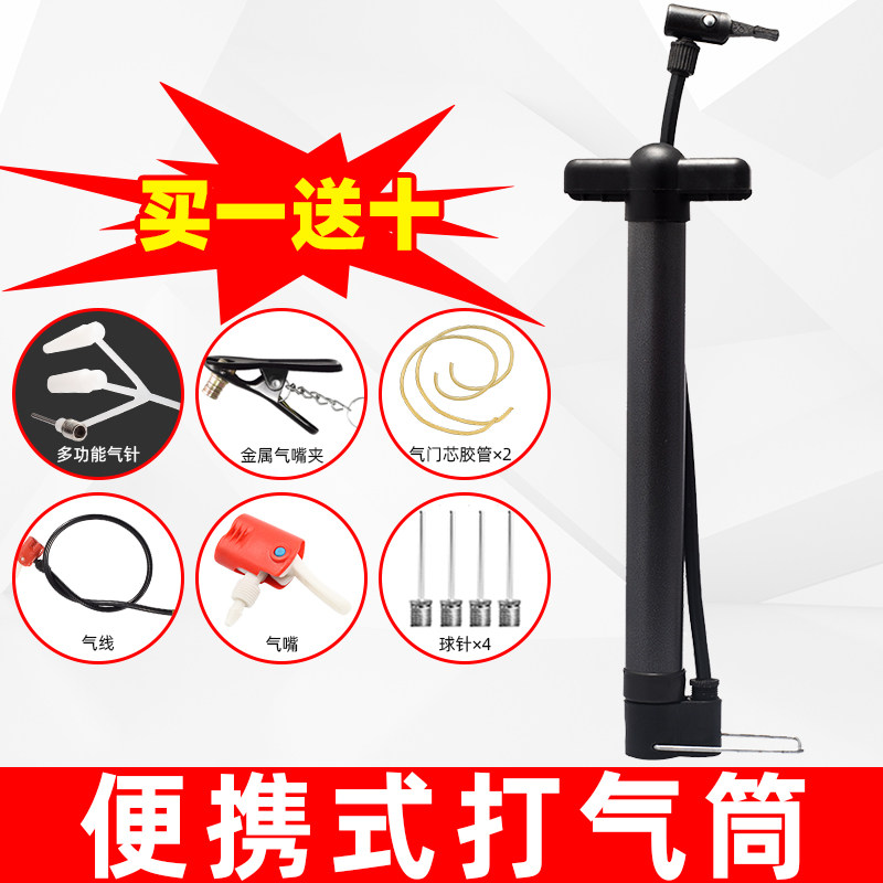 小众高货老式高压打气筒家用气简自行车摩托车电瓶车汽车充气通用