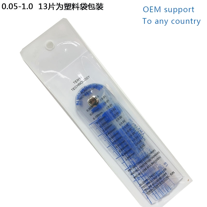 速发Tengyi 3608 plastic feeler gauge 0.01 plastic feeler gau-封面