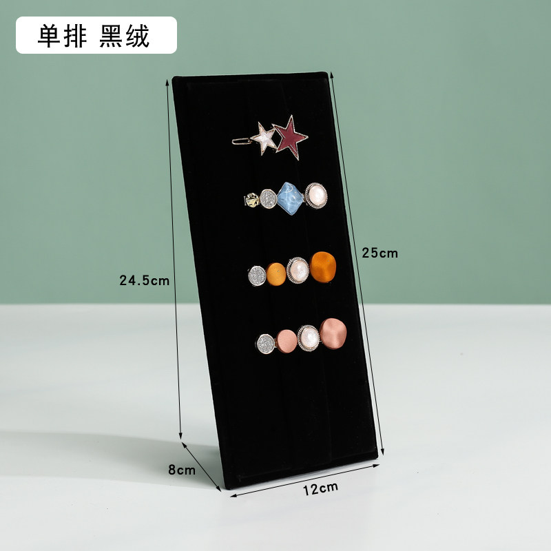小众高货发夹展示板发卡头饰创意首饰架家用耳环项链收纳饰品展示