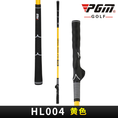 速发Golf swing stick training soft stick practice stick 挥杆