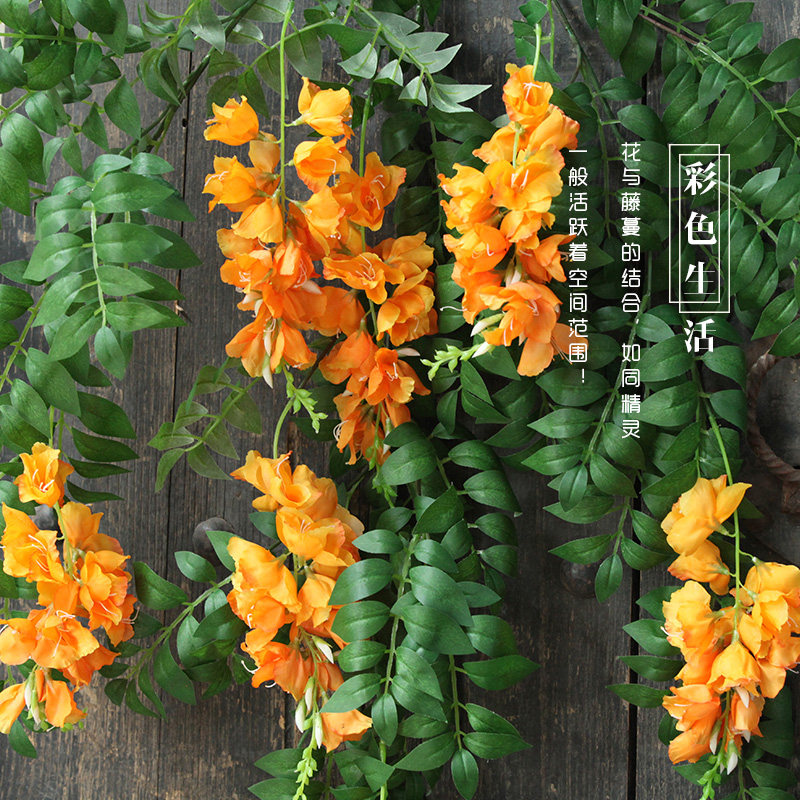 挂壁槐花紫藤花婚庆花艺家居软装饰仿真i绢花饭店造景塑料绿植藤