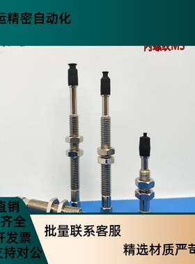 SMC真空吸盘ZPT02 04 06 08UNJ/USJ25-B3-A8迷U你吸嘴机械手连接