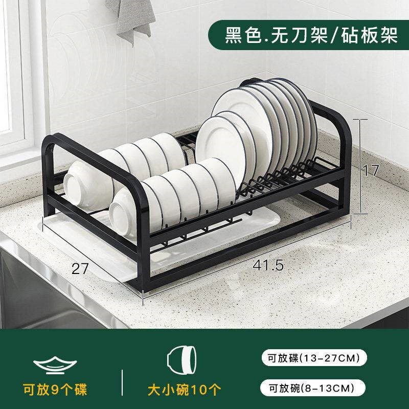 多功能厨房双层沥水架不锈钢水槽置物架洗菜盆碗碟盘用品架收纳架