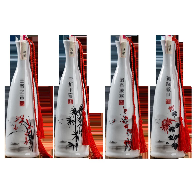 陶瓷酒瓶1斤装梅兰竹菊斜盖系红绳白酒瓶子酒壶酒坛子装饰空酒具