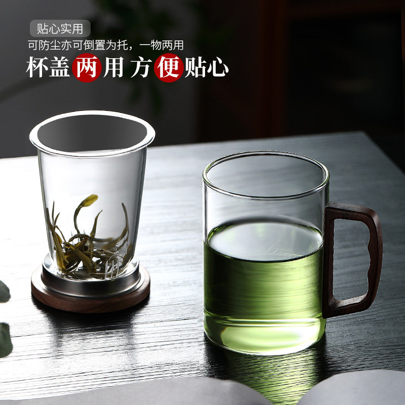 办公室耐高温玻璃绿茶杯带盖家用个人喝水杯高级会议木把泡茶杯子