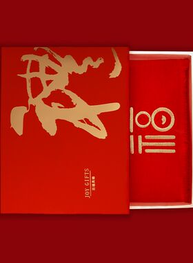 大红色围巾男女h秋冬季本命年生肖龙年中国红企业年会定制logo围