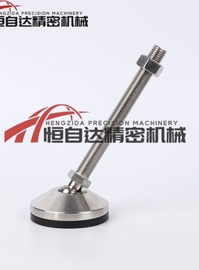 重载万向防滑脚杯E-CFJFNVD80/100-16/20/24-100/150地脚调整块