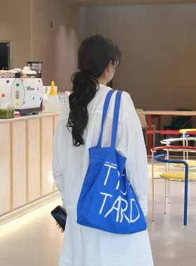 别来无恙【一切都来得及】蓝色法语帆布包大容量帆布袋休闲单肩包