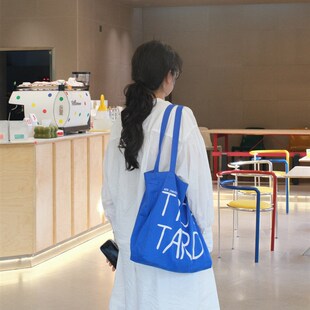 别来无恙【一切都来得及】蓝色法语帆布包大容量帆布袋休闲单肩包